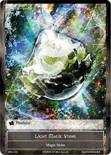 Light Magic Stone (Battle for Attoractia)
