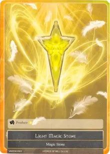 Light Magic Stone (Vingolf 2 - Valkyria Chronicles)