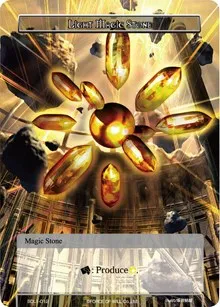 Light Magic Stone (L1 Starter Deck - Fairy Tale Force) — Force of Will Card Value