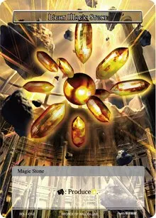 Light Magic Stone (L1 Starter Deck - Fairy Tale Force)