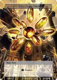 Light Magic Stone (Curse of the Frozen Casket)