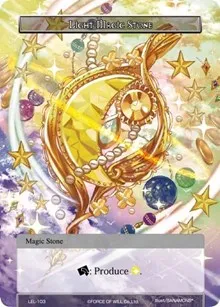 LIght Magic Stone (Legacy Lost) — Force of Will Card Value