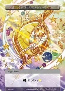 LIght Magic Stone (Legacy Lost)