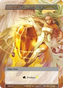 Light Magic Stone (Return of the Dragon Emperor) — Force of Will Card Value