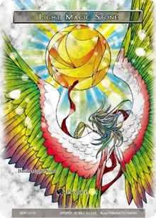 Light Magic Stone (Reiya Cluster Starter Deck)