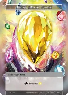 Light Magic Stone (Ancient Nights) — Force of Will Card Value