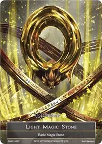 Light Magic Stone (Alice Origin Starter Deck)