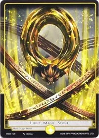 Light Magic Stone (The Magic Stone War - Zero)