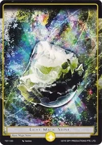 Light Magic Stone (The Seventh)