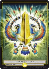 Light Magic Stone (Game of Gods: Reloaded) — Force of Will Card Value
