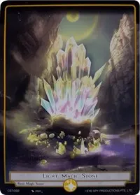 Light Magic Stone (Clash of the Star Trees)