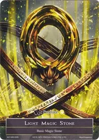 Light Magic Stone AO1MS 005 (Alice Origin)