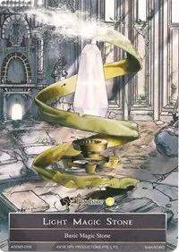 Light Magic Stone AO2MS 005 (Alice Origin II)