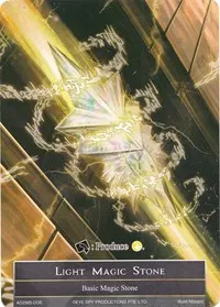 Light Magic Stone AO2MS 006 (Alice Origin II)