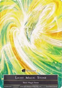 Light Magic Stone AO3MS 005 (Alice Origin III)