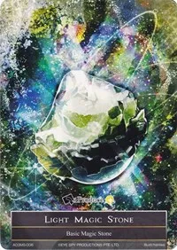 Light Magic Stone AO3MS 006 (Alice Origin III) — Force of Will Card Value