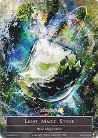 Light Magic Stone AO3MS 006 (Alice Origin III)