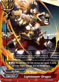 Lightkeeper Dragon (Promo Cards) — Future Card BuddyFight Card Value