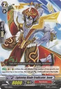 Lightning Blade Eradicator Jeem (Trial Deck 9: Eradicator of the Empire)