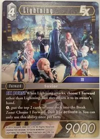Lightning EX (Deck Exclusive Cards) — Final Fantasy TCG Card Value
