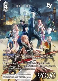 Lightning EX Full Art (Deck Exclusive Cards)