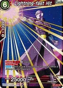 Lightning fast Hit (Galactic Battle)