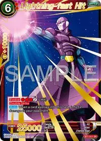 Lightning fast Hit Reprint (Expansion Deck Box Set 25: Premium Anniversary Box 2025)
