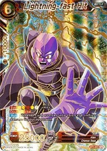 Lightning fast Hit SPR (Galactic Battle)