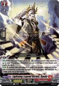Lightning Legend Hermit Ryodo (DZ-BT08: Knights 0f Rebirth)