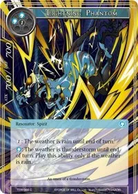 Lightning Phantom (The Time Spinning Witch) — Force of Will Card Value