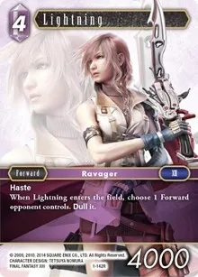 Lightning Rare (Opus I)