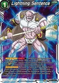 Lightning Sentence (Ultimate Squad)