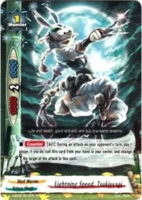 Lightning Speed Tsukiusagi (Galaxy Burst)