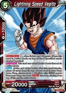 Lightning Speed Vegito (Union Force)