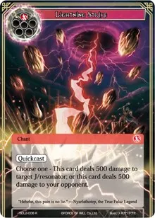 Lightning Strike (L1 Starter Deck - Rage of R'lyeh)