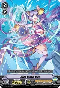 Lilac Witch BiBi (V-BT05: Aerial Steed Liberation)