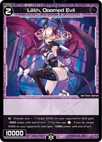Lilith Doomed Evil (Welcome Back Diva -Lostorage-)