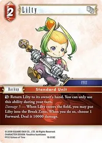 Lilty (Emissaries of Light)
