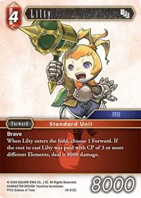 Lilty (From Nightmares)