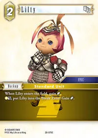 Lilty (Dreamlike Oceans)