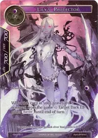 Lilys Protector Full Art (The Time Spinning Witch)