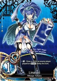 Linarite (SD2S2: Polar Night Dual Deck)