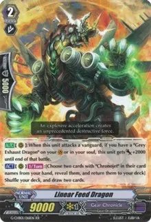 Linear Feed Dragon (G-CHB01: TRY3 NEXT) — Cardfight Vanguard Card Value