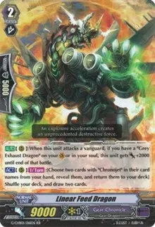 Linear Feed Dragon (G-CHB01: TRY3 NEXT)