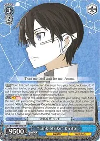 Link Strike Kirito (Sword Art Online The Movie: -Ordinal Scale-)