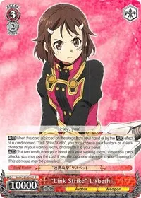 Link Strike Lisbeth (Sword Art Online The Movie: -Ordinal Scale-)