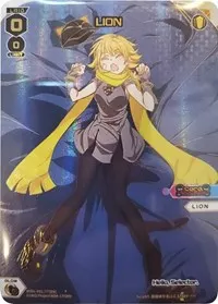 LION (Glowing Diva)