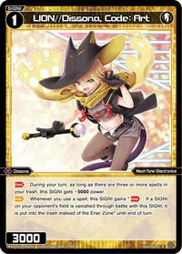 LION Dissona Code Art (Concord Diva)