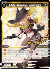 LION Dissona Code Art Parallel Foil (Concord Diva)