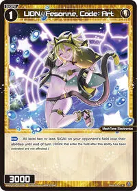 LION Fesonne Code Art (Fesonne Diva)